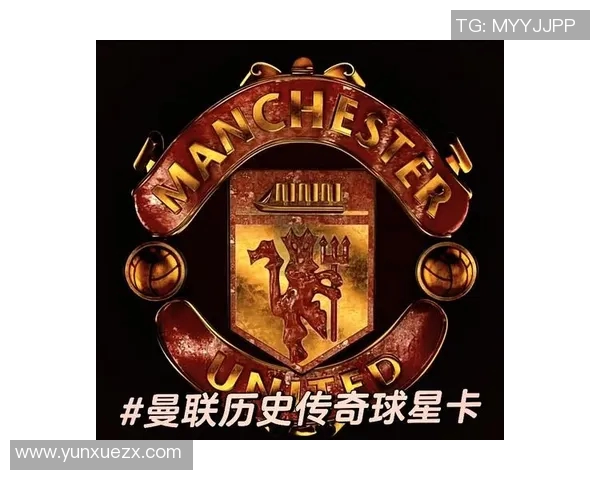 球场传奇闪耀饰品挂件足球球星精美呈现收藏爱好者必备之选